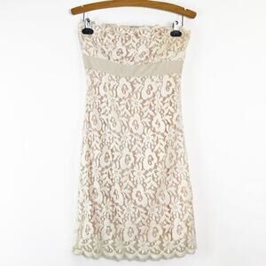 White House Black Market Cream Lace Strapless Mini Dress Sundress